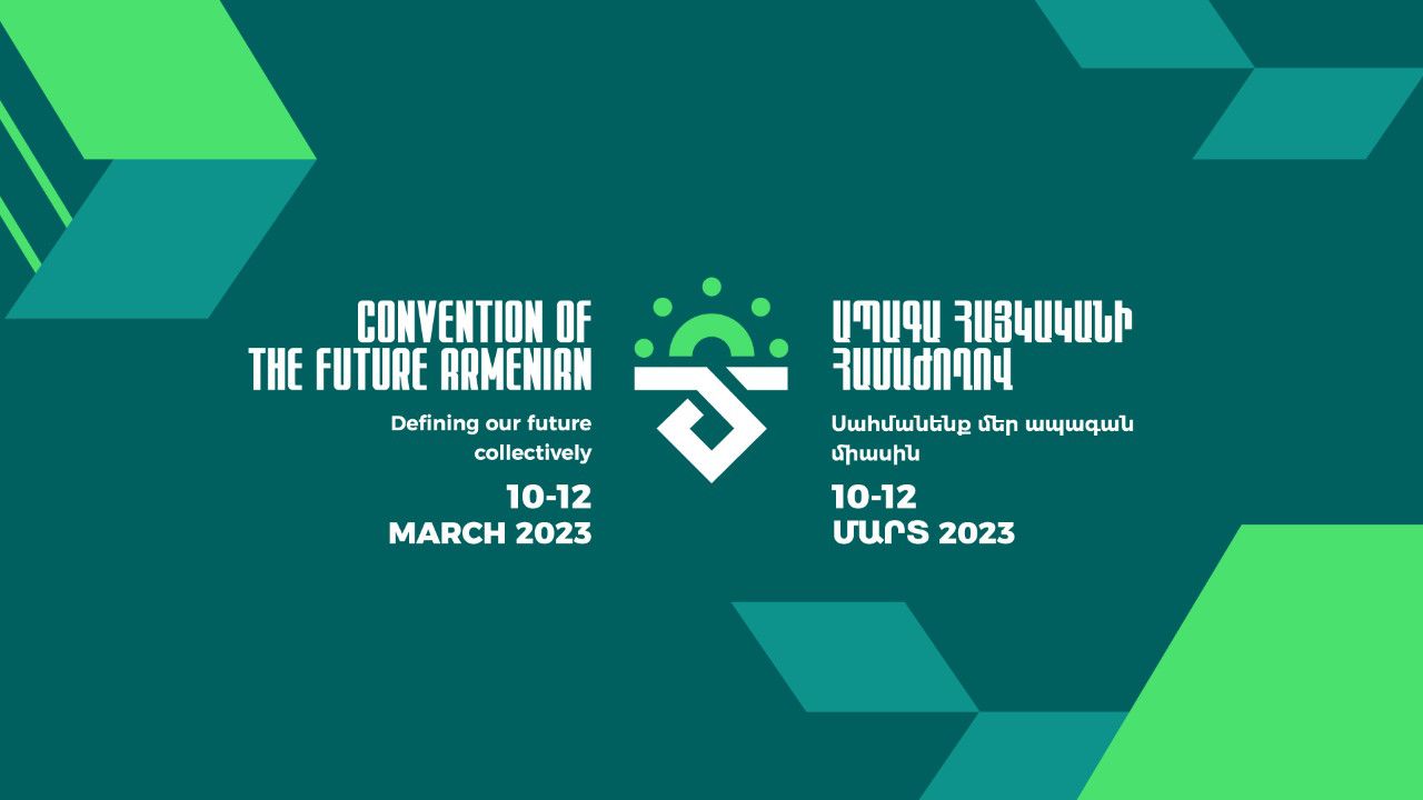 The First Convention of The Future Armenian